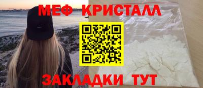 mix Бузулук
