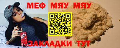 mix Бузулук