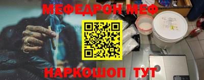 трава Будённовск