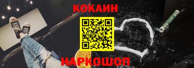 mix Бузулук