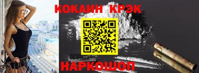 mix Бузулук