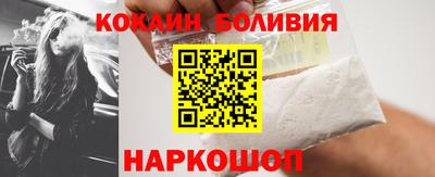2c-b Бугуруслан