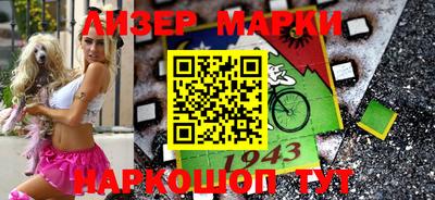 трава Будённовск