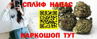 mix Бузулук