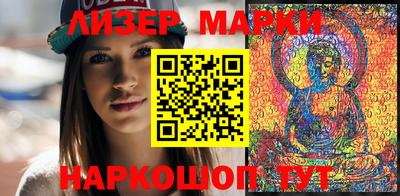 2c-b Бугуруслан