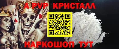 2c-b Бугуруслан