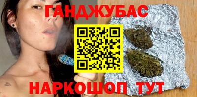 2c-b Бугуруслан