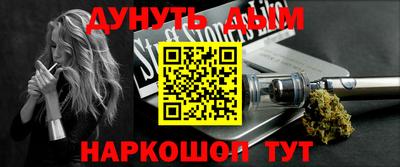 mix Бузулук