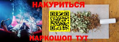 mix Бузулук