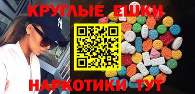 трава Будённовск