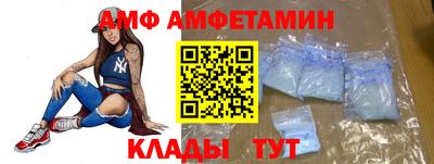 2c-b Бугуруслан