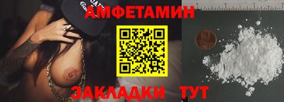 mix Бузулук