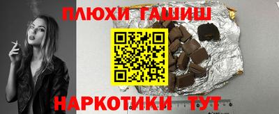 mix Бузулук