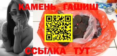 трава Будённовск