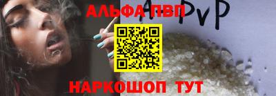 2c-b Бугуруслан