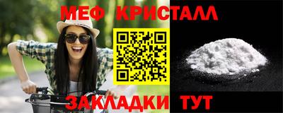 2c-b Бугуруслан