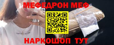трава Будённовск