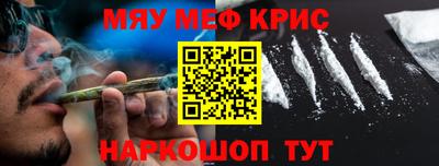 трава Будённовск